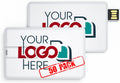 Custom Credit Card USB Flash Drive 128MB 50 Pack S214