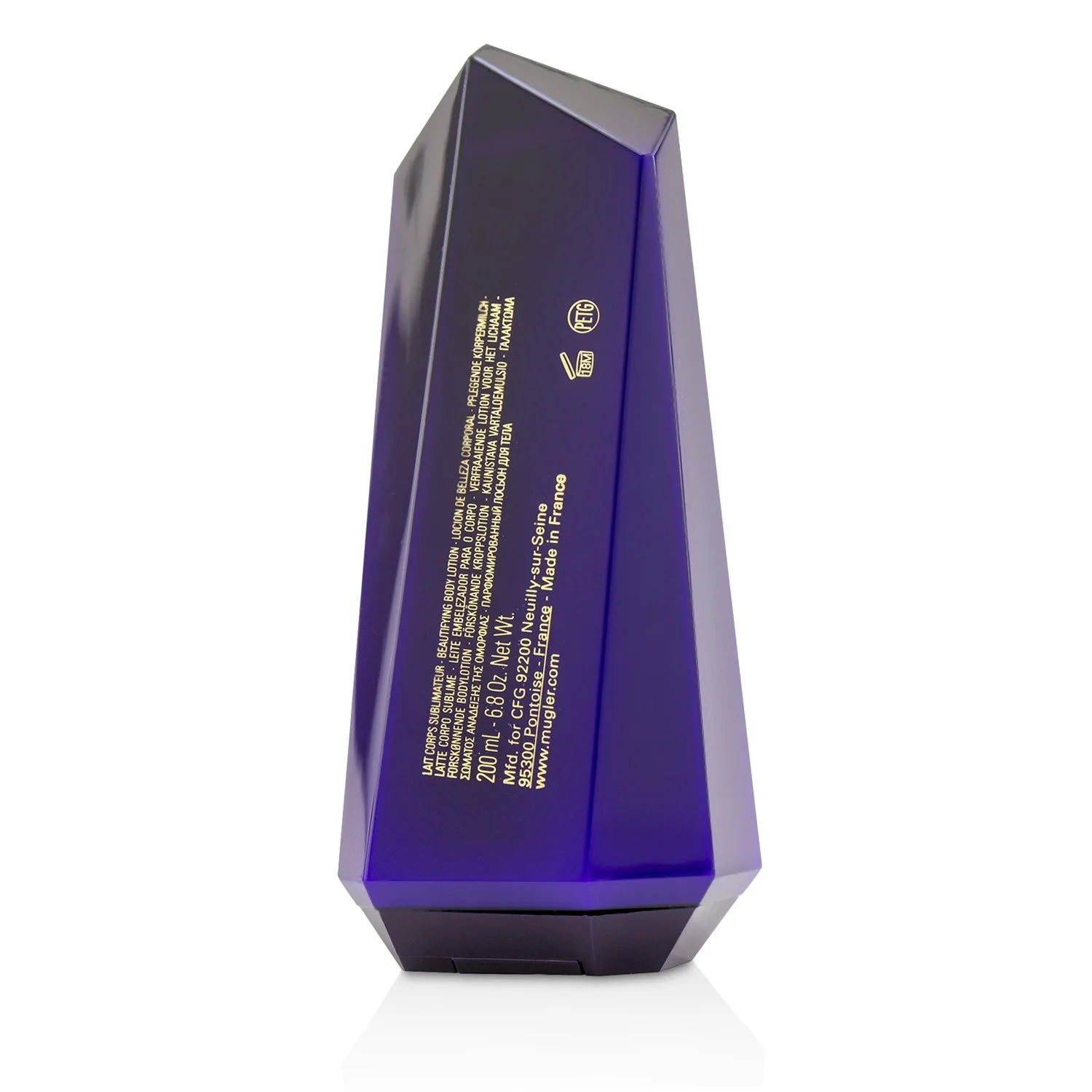 Alien Beautifying Body Lotion 200ml K438954