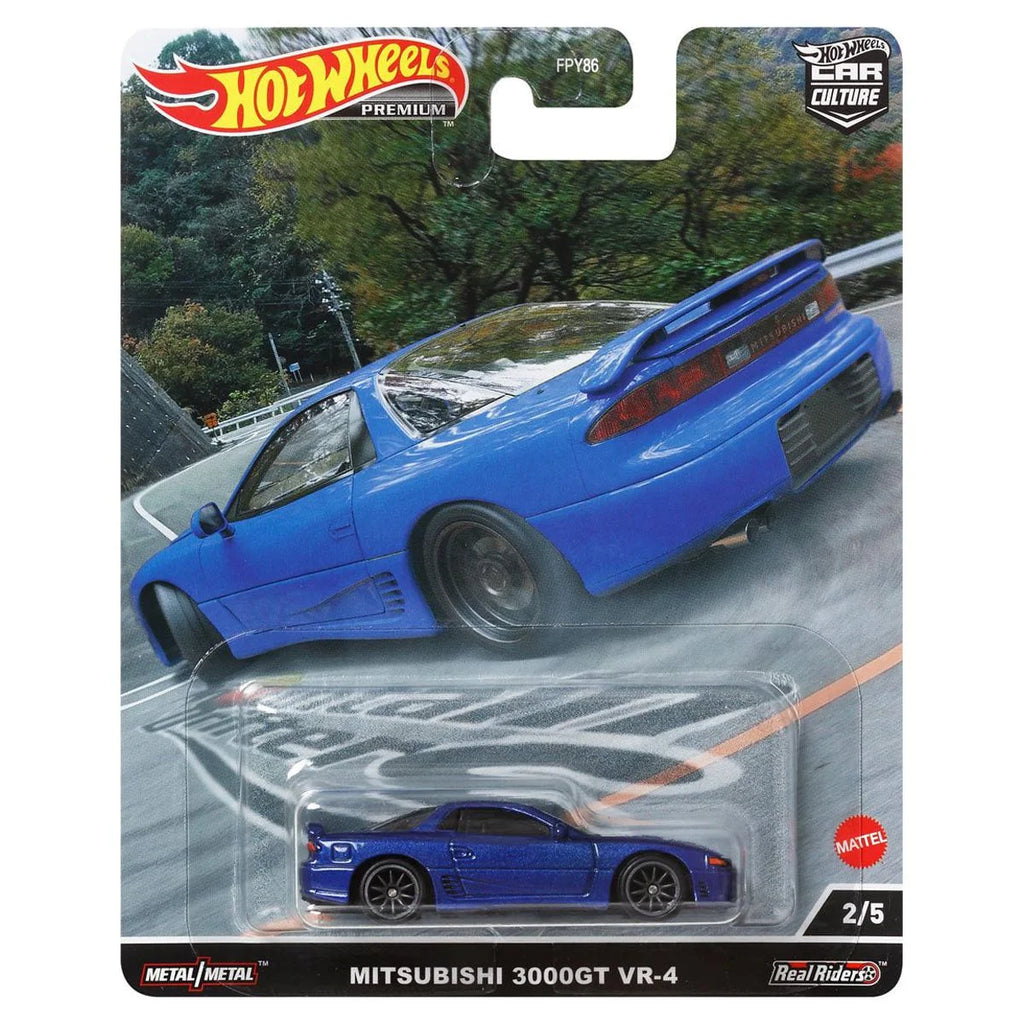 Set of 5 Diecast Cars 1/64 I90510
