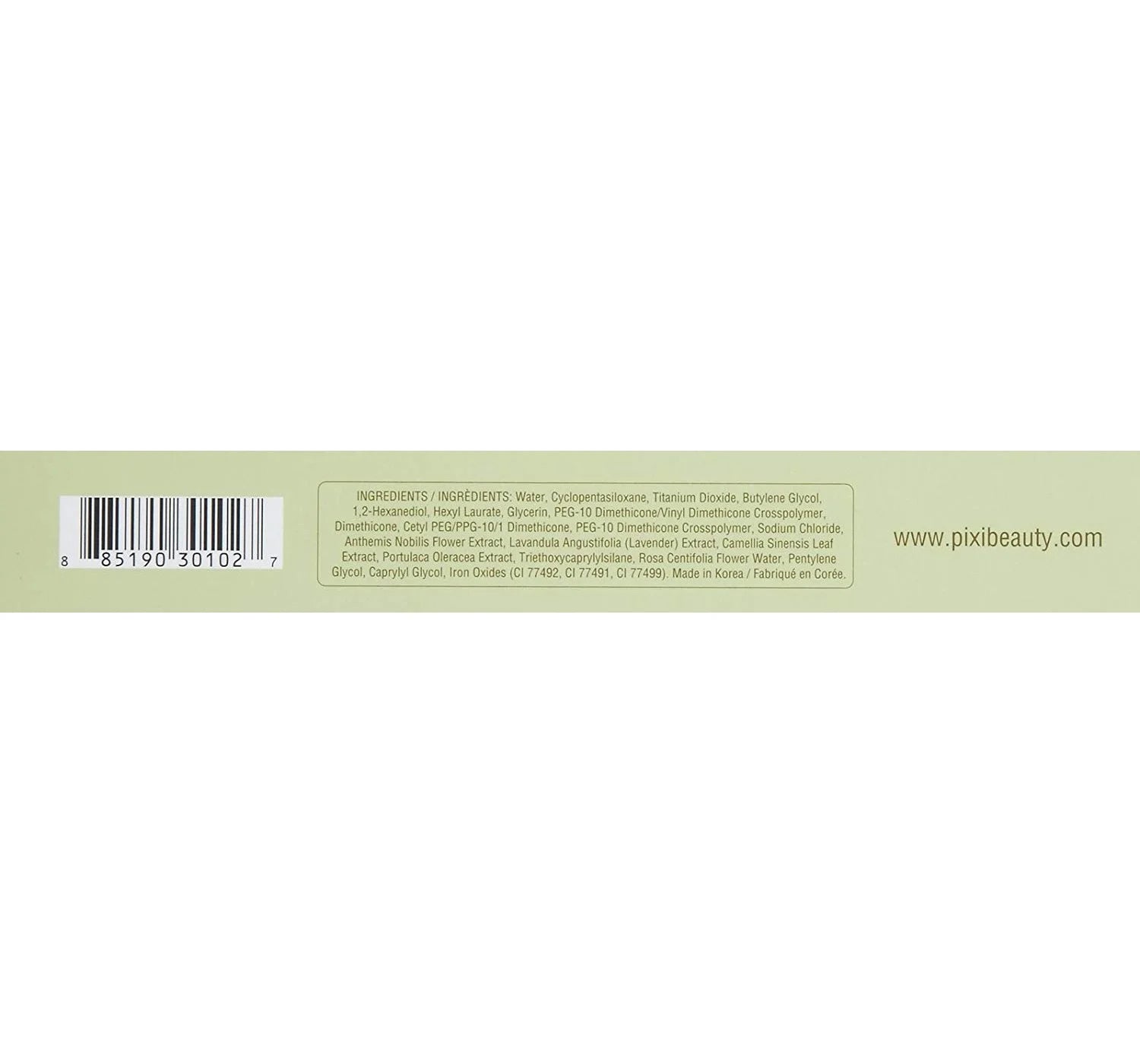 Warm Skintint Foundation S575
