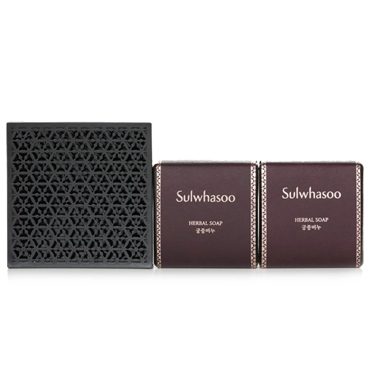 Herbal Soap Kit 100g x2pcs U8300