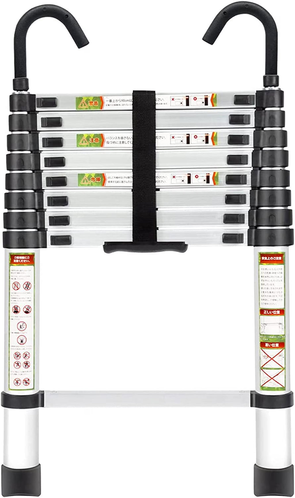 8.5FT Aluminum Telescoping Ladder with Non-Slip Feet, 330lb Capacity J6231