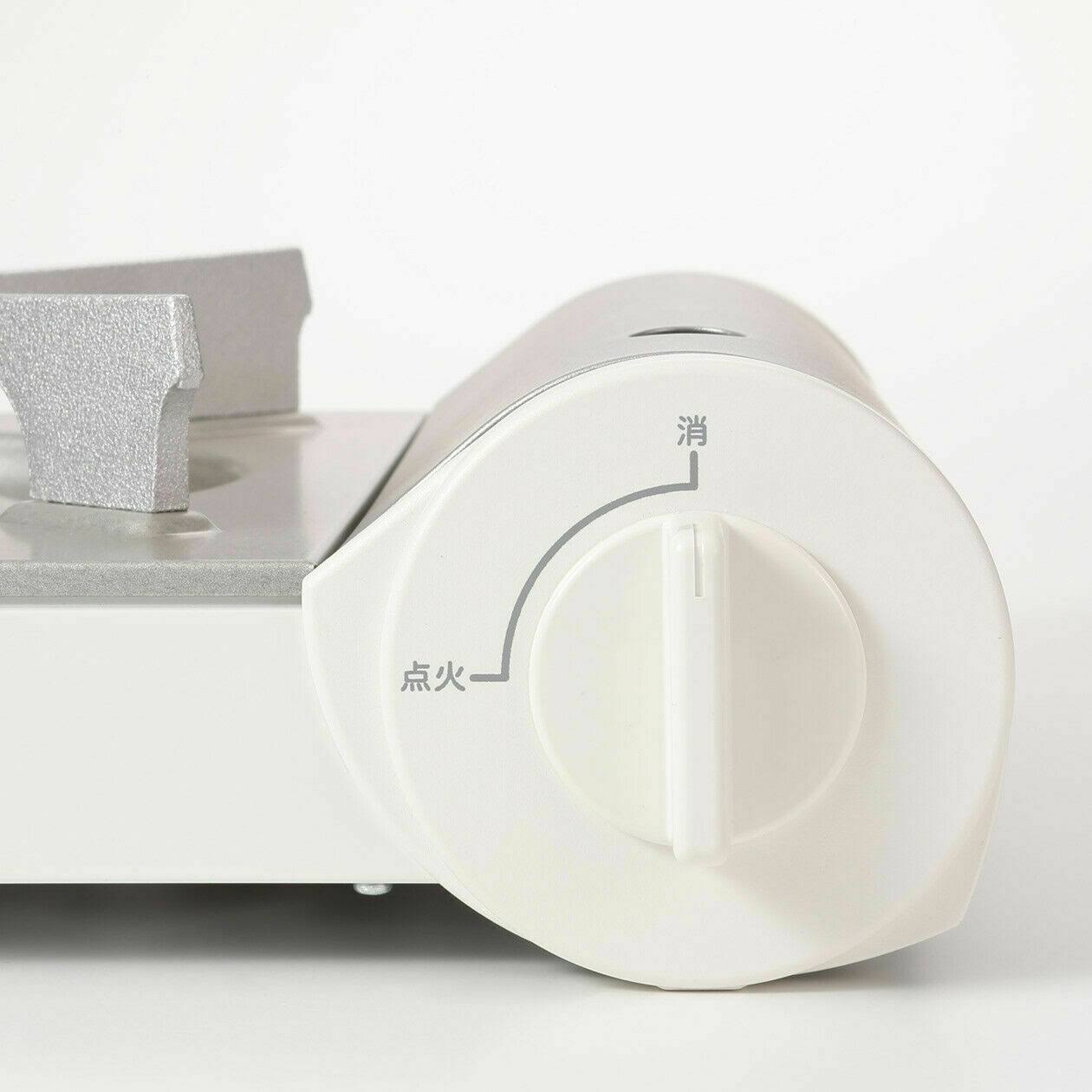 Portable Gas Stove Aluminum Die-Cast White O916