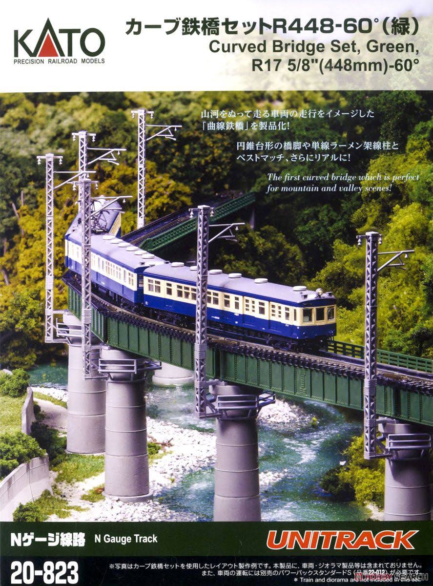 N Scale Unitrack Curved Bridge Set B317691