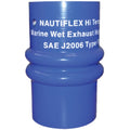 Double Hump 6in Hose Q9447