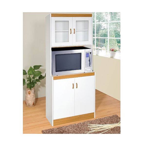 White Kitchen Cabinet with Glass Doors F7224