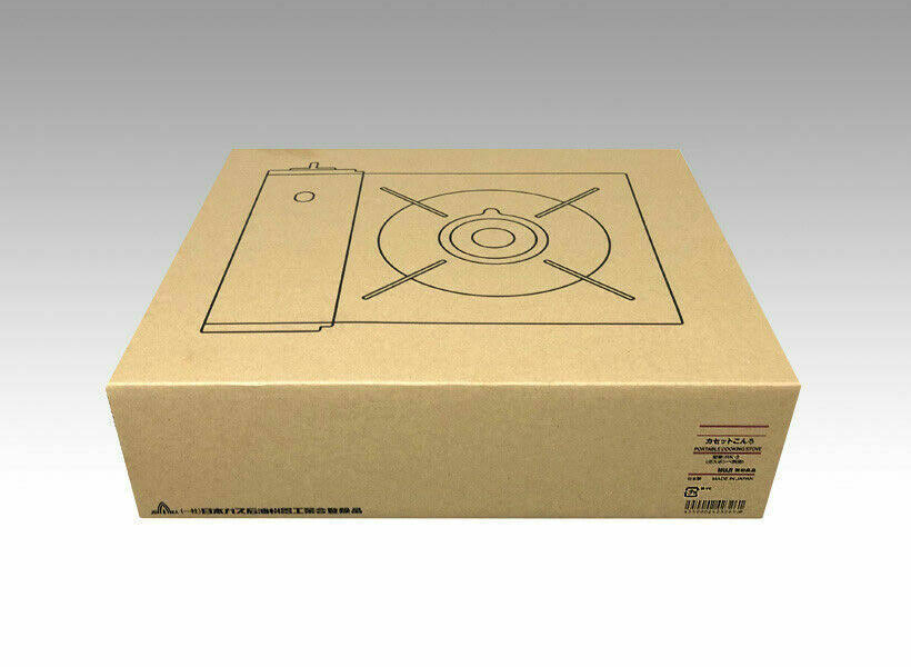 Portable Gas Stove Aluminum Die-Cast White O916
