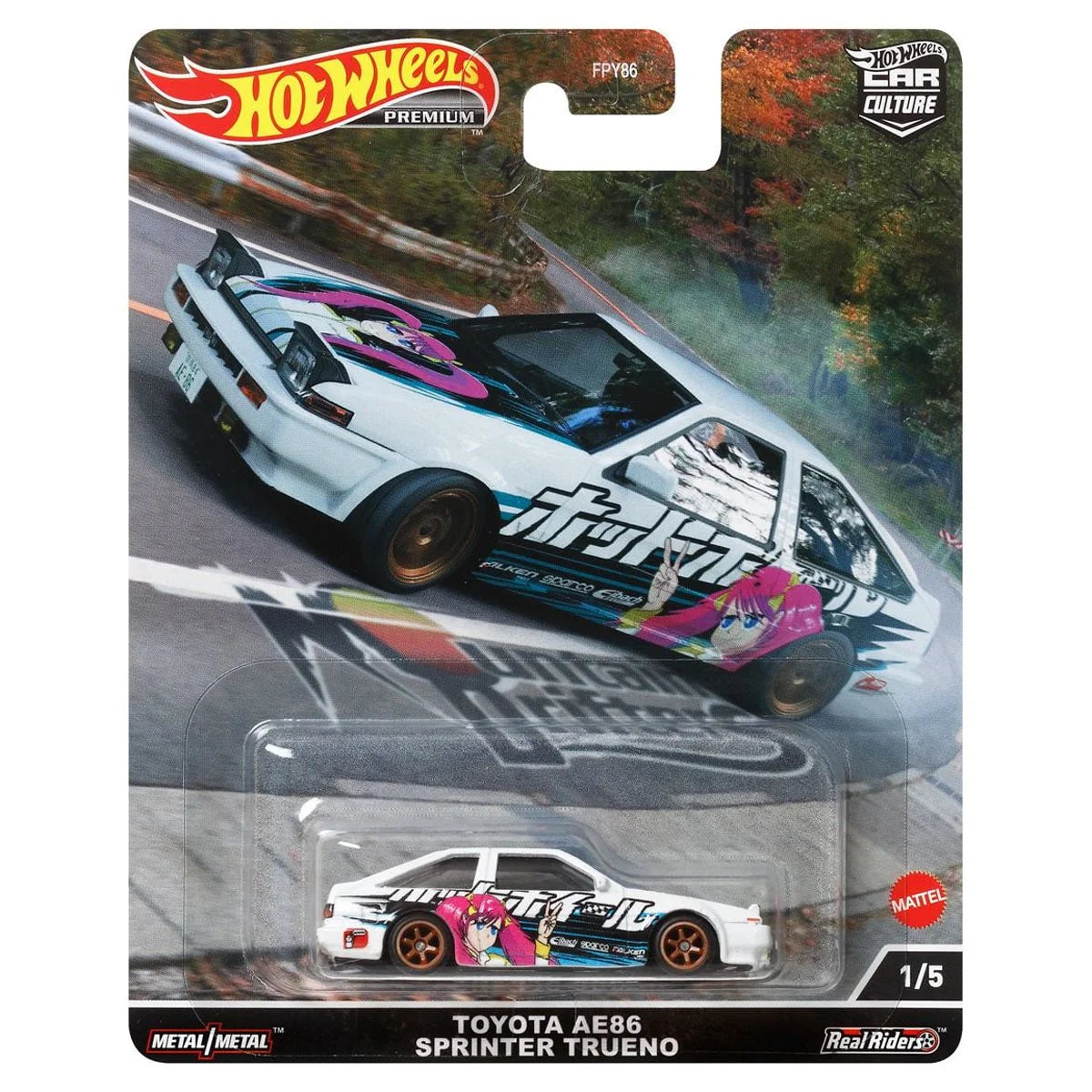 Set of 5 Diecast Cars 1/64 I90510